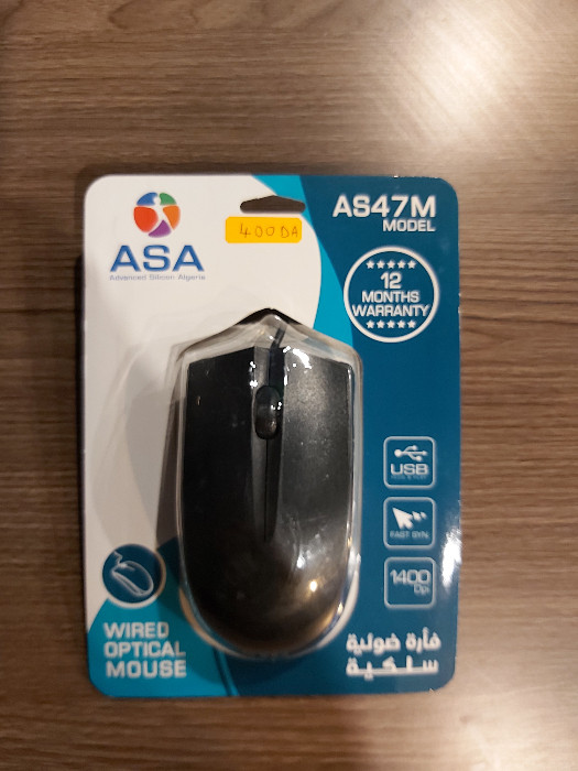 Souris Optic USB - ASA - 400DA